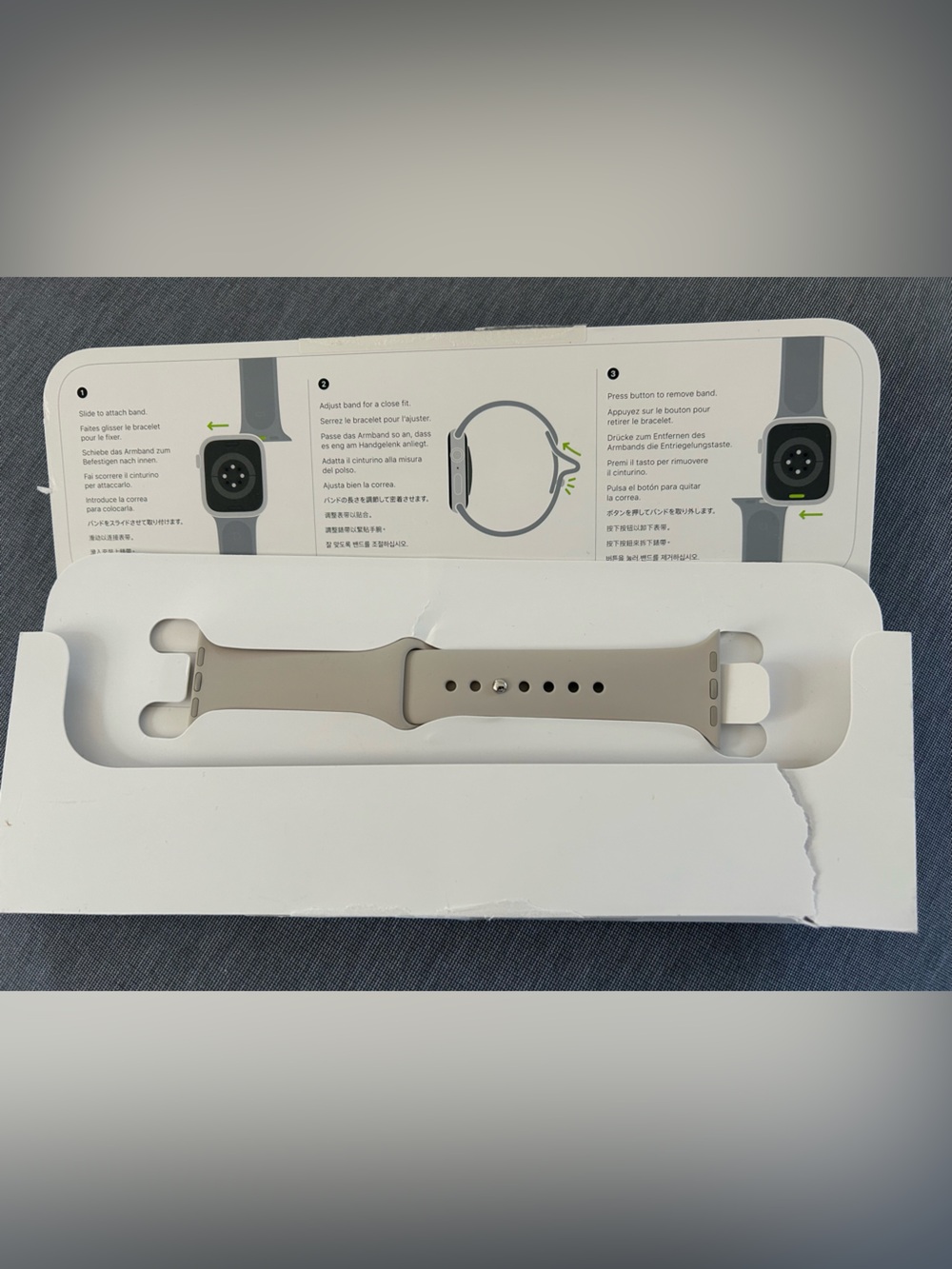 New! Apple Watch Silicone Sport Watch Band - Taupe/Beige 41mm S/M